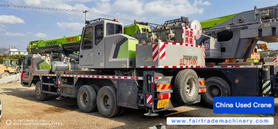 Buy Zoomlion ZTC250A552 Used Crane / 3 Buy Zoomlion ZTC250A552 Used Crane / 3